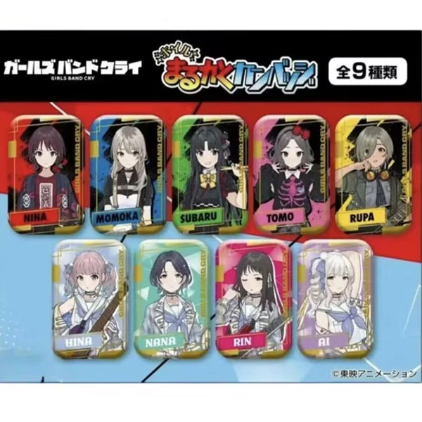 【拆袋】哭泣少女乐队  烫金圆角方吧唧（盲袋）未成年禁止下单