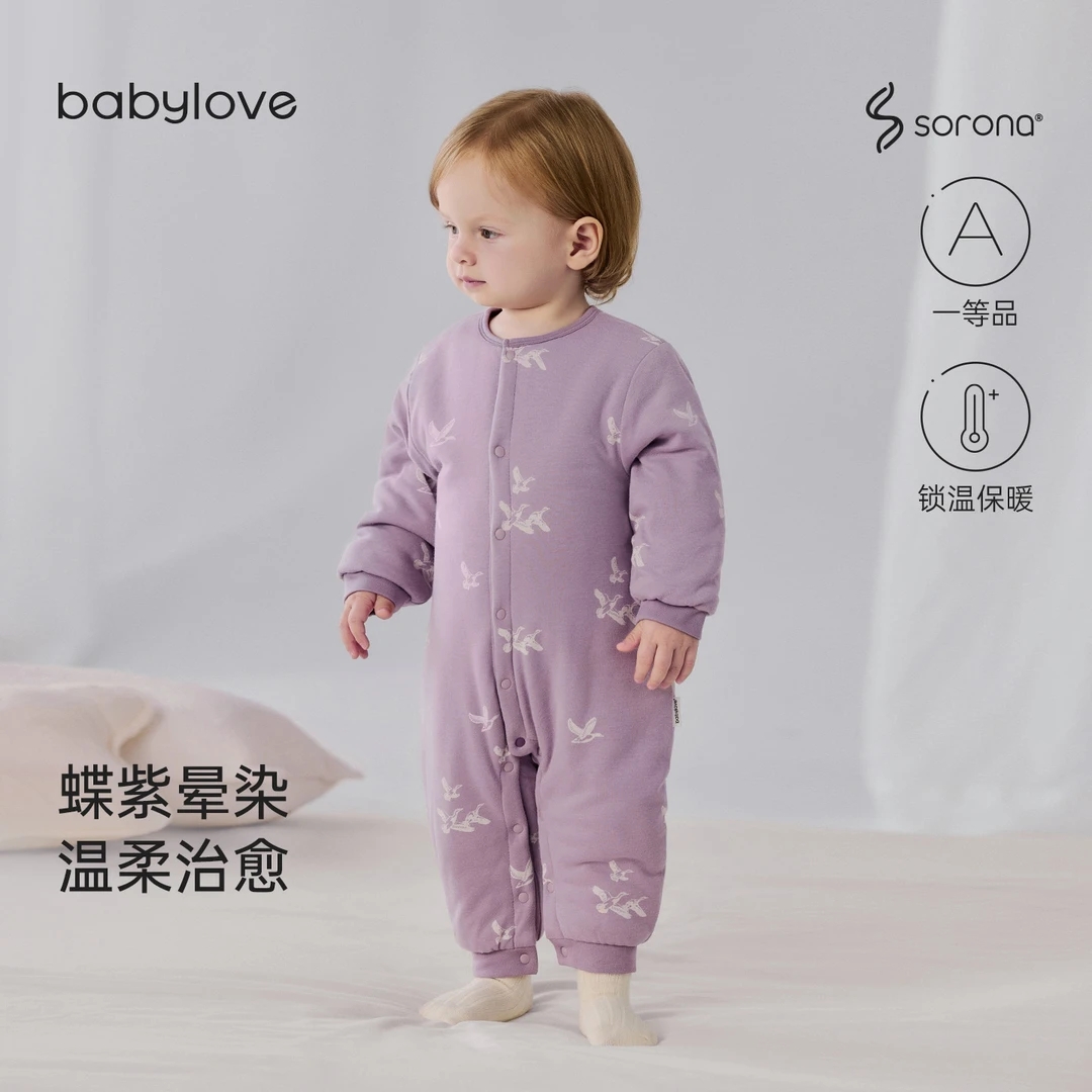 babylove婴儿保暖连体衣冬季宝宝夹棉哈衣爬服洋气加厚棉服冬装