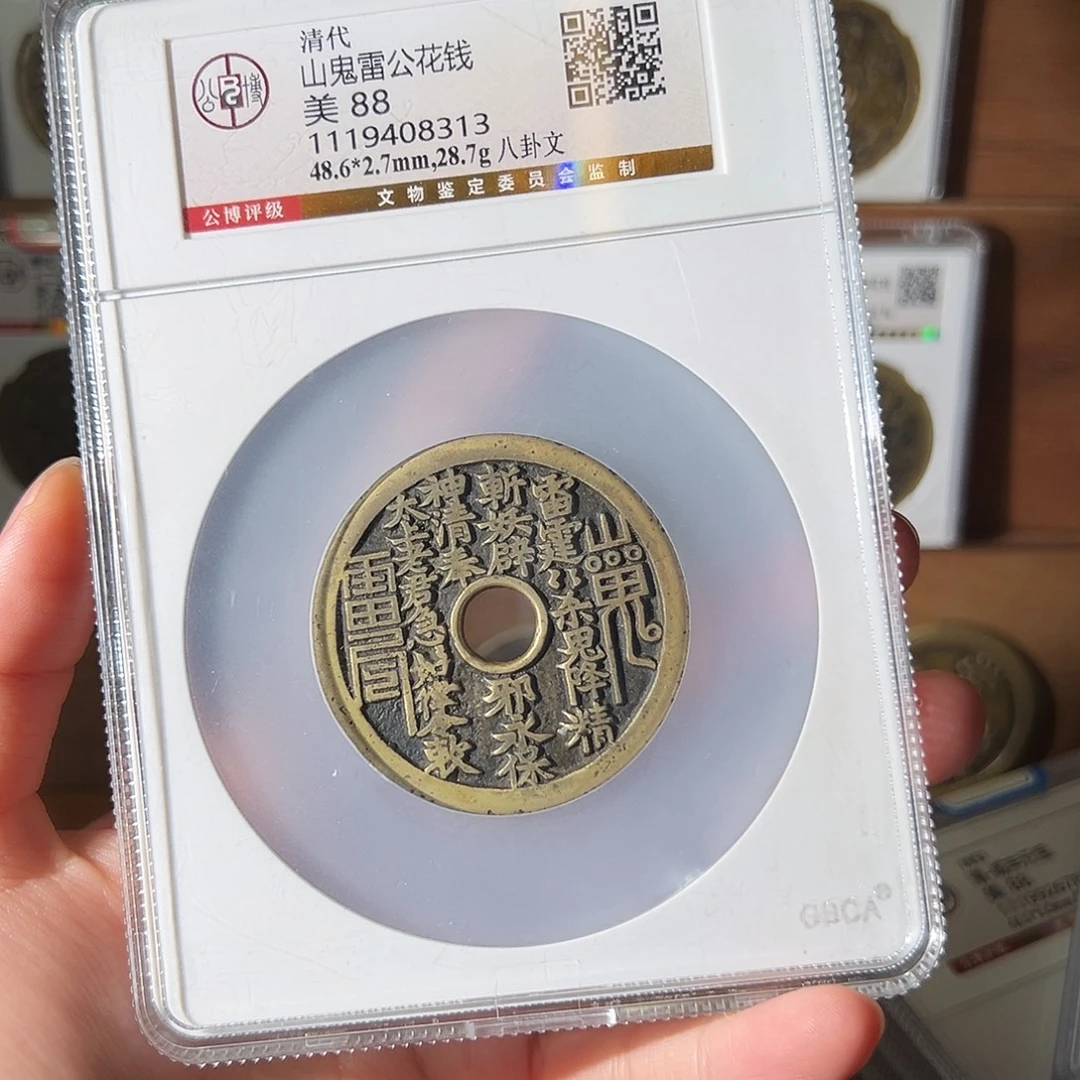 近***柱铜雨雨雨雨雨雨雨雨雨雨雨