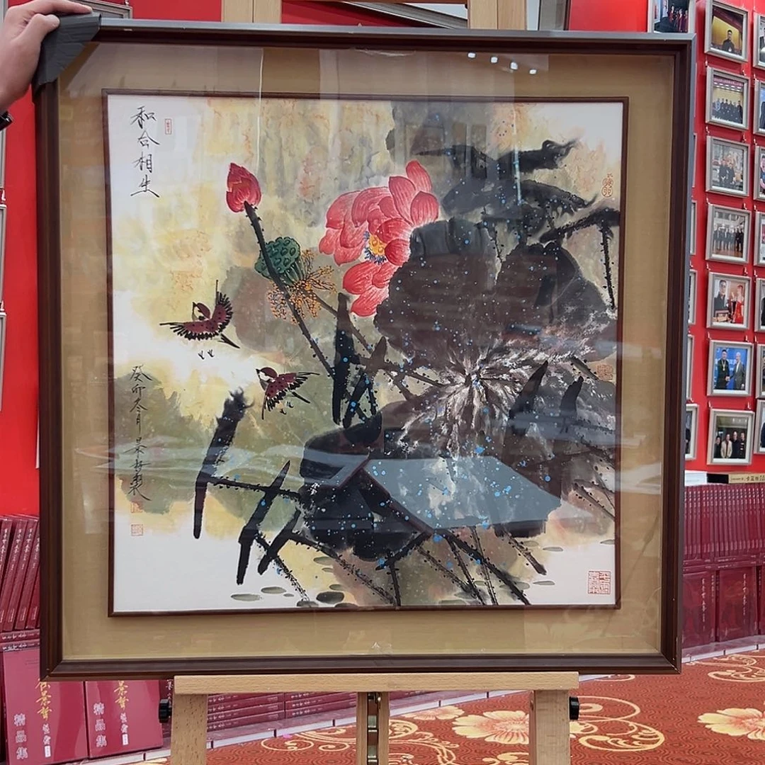 用***4国画崔老师展览原作