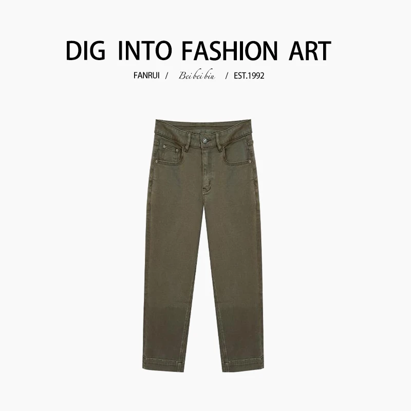 FANRUI/泛芮「青翠雅韵 」精梳棉显瘦气质百搭直筒裤牛仔裤B10821