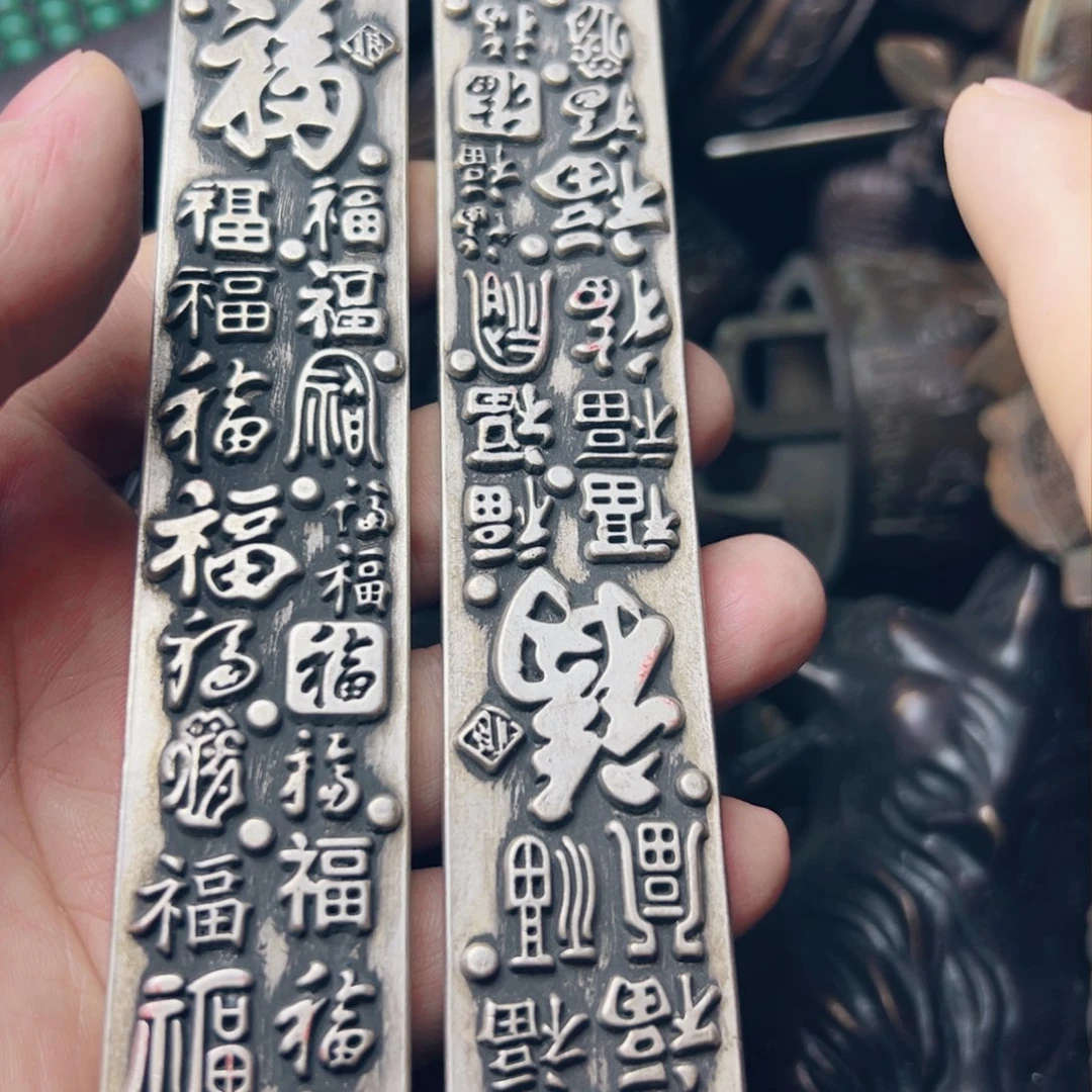 我在外面吃饭了哈哈哈
