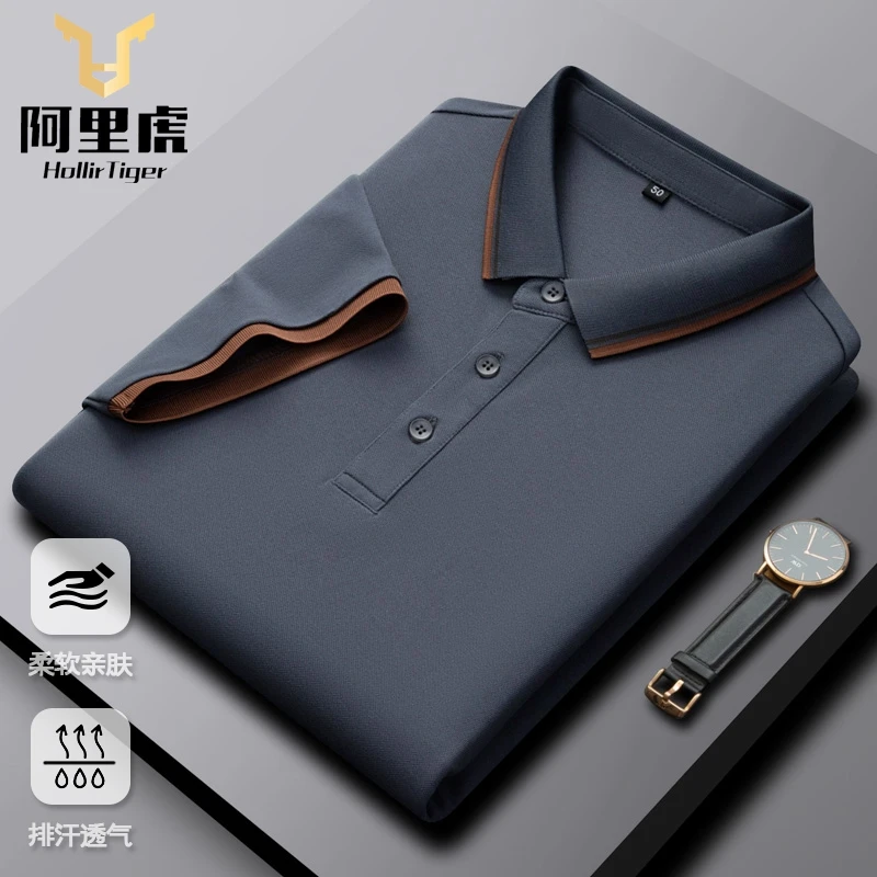 新款保罗POLO衫男士高档短袖T恤商务纯色薄款上衣polo衫男装男款