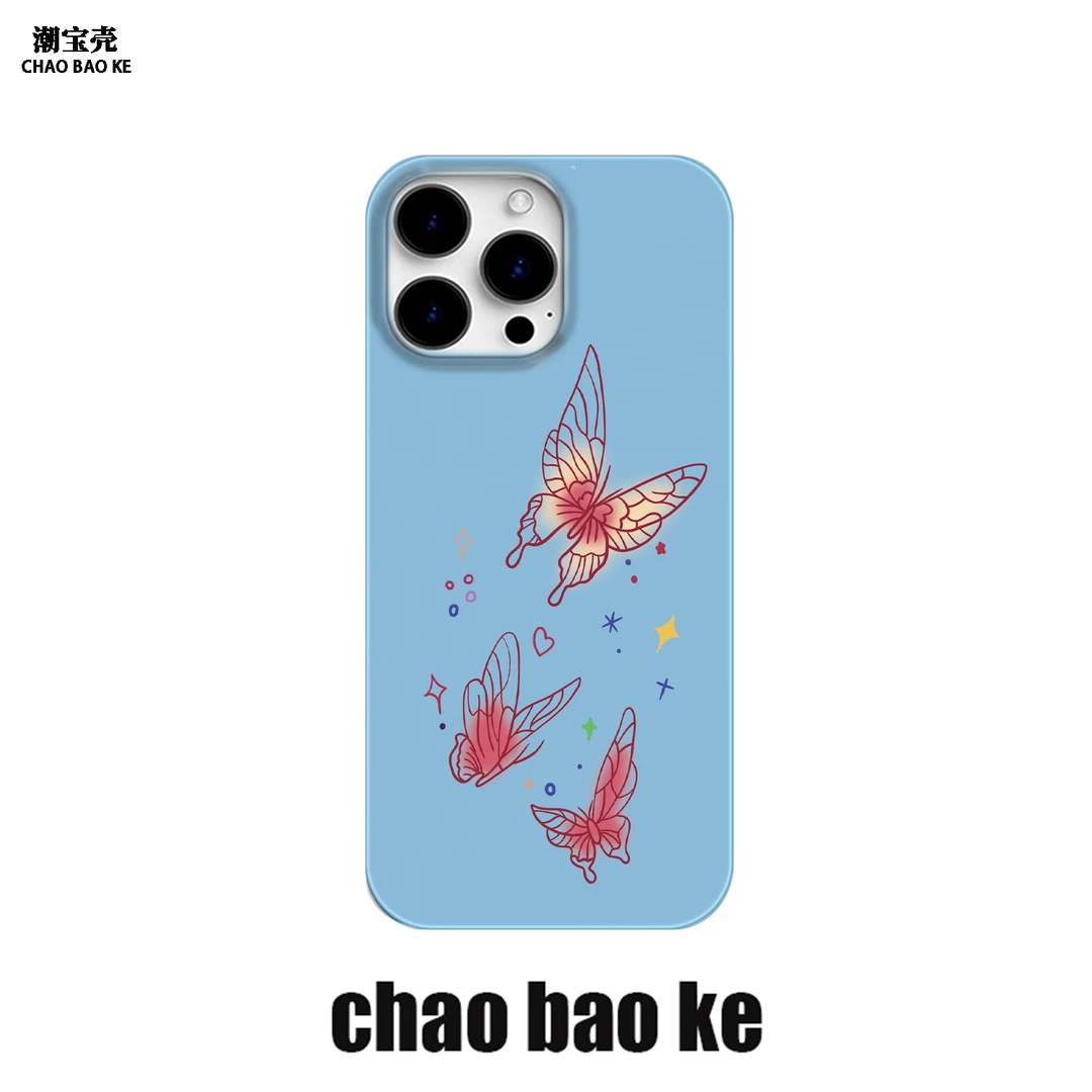 线条蝴蝶适用于苹果16promax手机壳iphone15pro小众14/13/12p简约