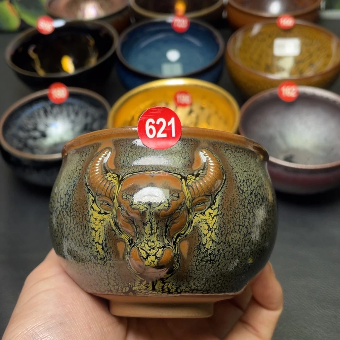 茶盏621 建窑建盏茶盏