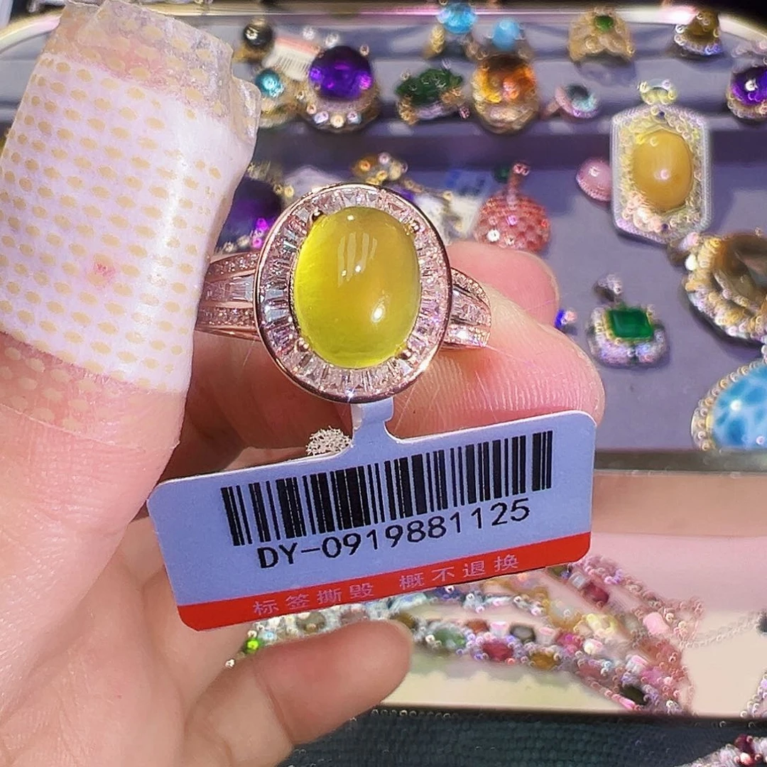 银S925镶嵌葡萄石珠宝半成品苏*