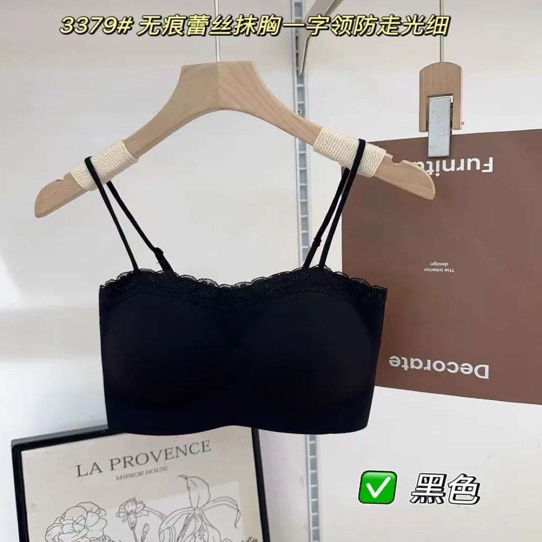 福利款吊带背心NO退NO换