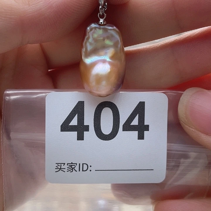 未镶嵌天然珍珠。  漏 漏 漏淡水珍珠