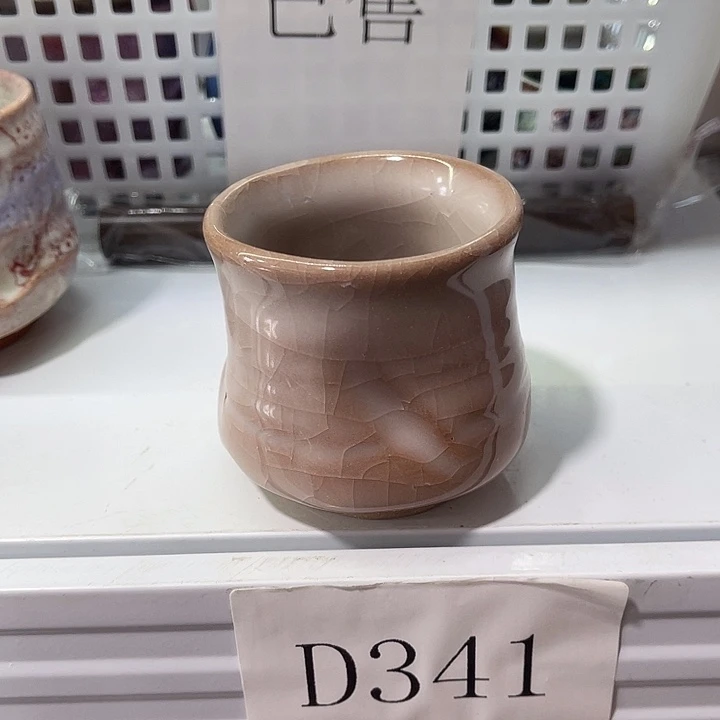 福利待遇多多哦哦哦