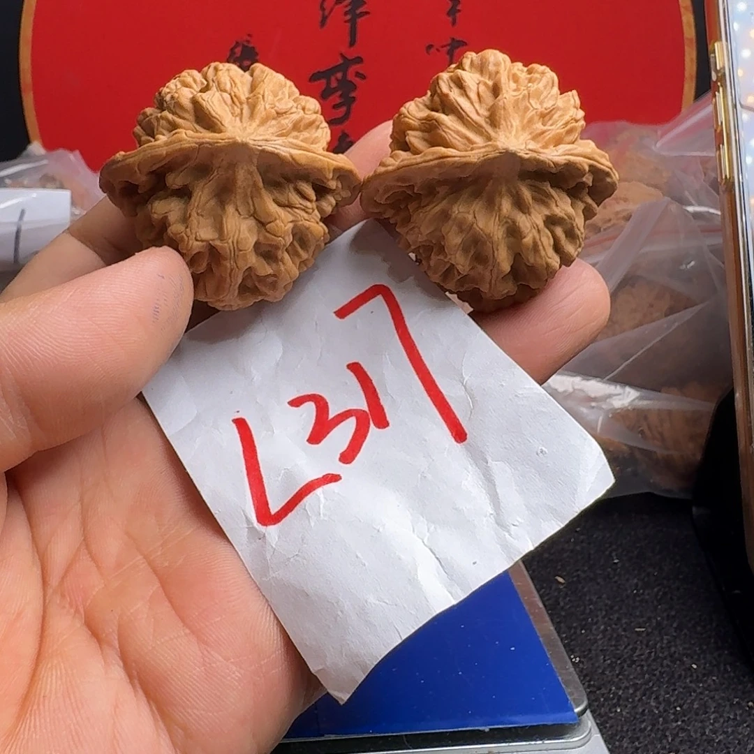 文玩核桃把件44帝王／