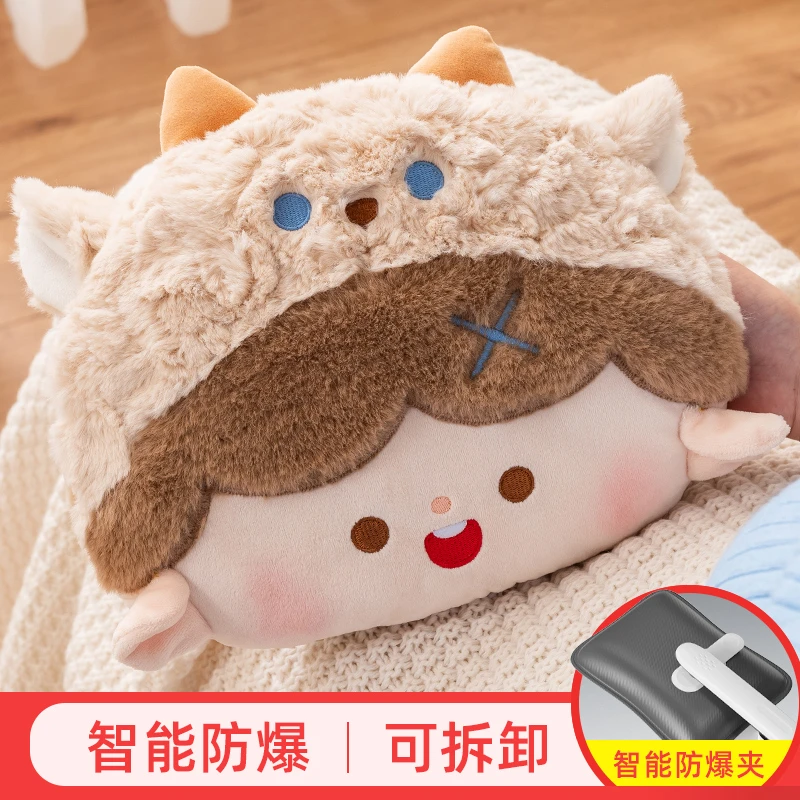 热水袋充电式防爆暖宝宝暖水袋注水女毛绒可爱暖手宝2025新款正品