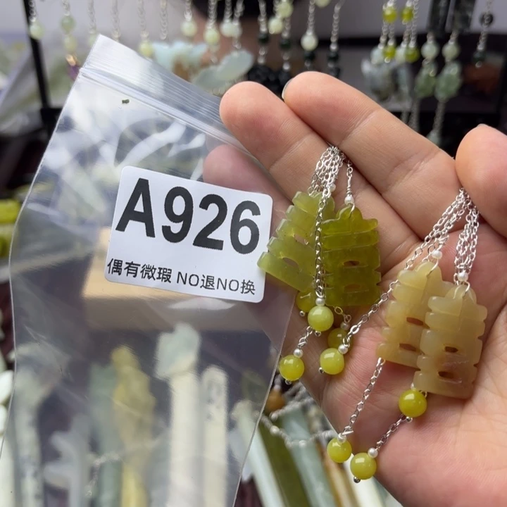 蛇纹石玉发饰合金冷***夜