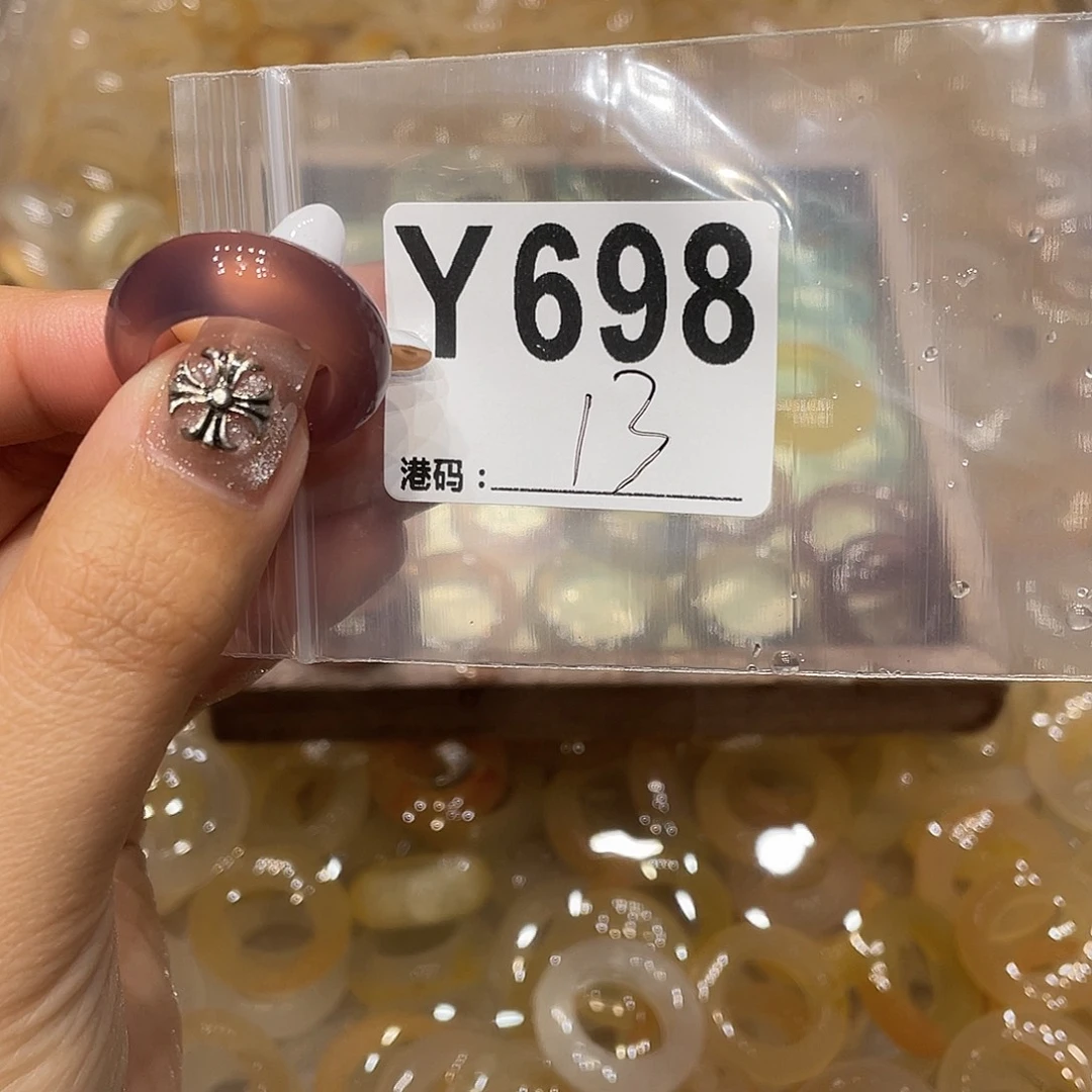 玛瑙/玉髓未镶嵌戒指698