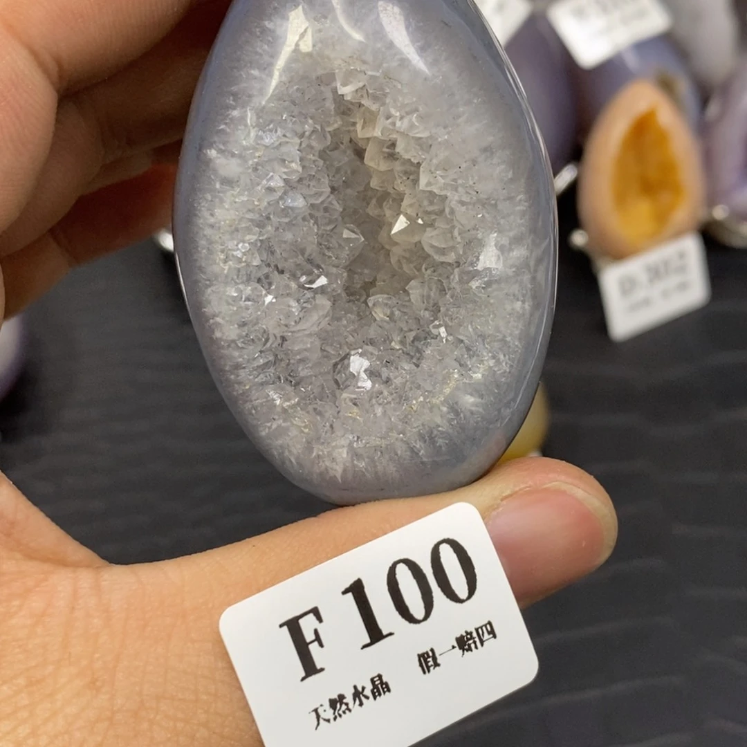【闪购商品】玛瑙/玉髓珠宝奇石未镶嵌
