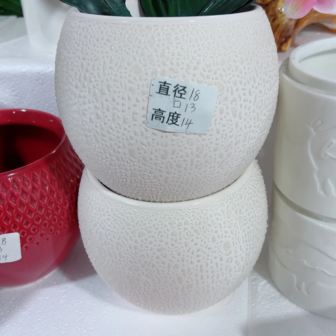 有孔，陶瓷花盆满10米包邮发货。