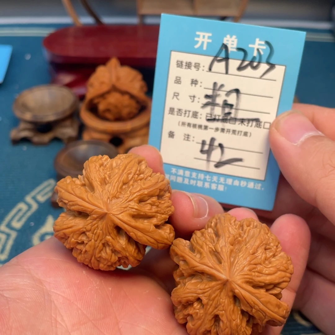 文玩核桃吊坠核桃