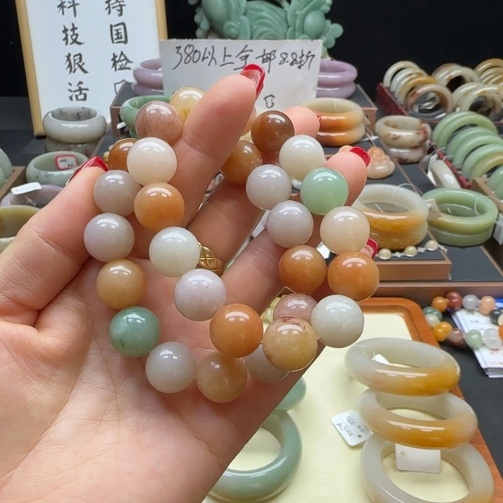 石英岩玉未镶嵌手镯