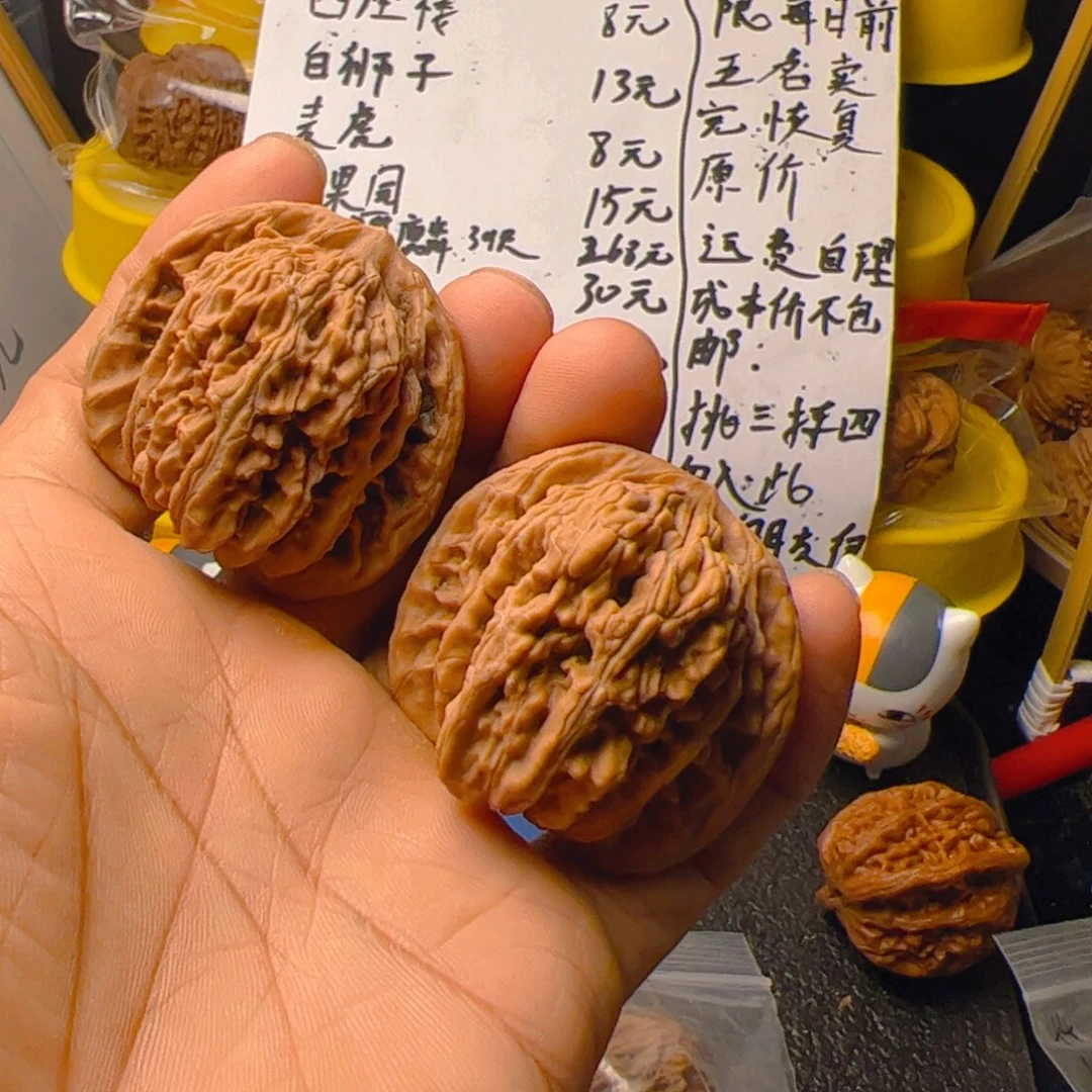 把件文玩核桃H*四座楼42