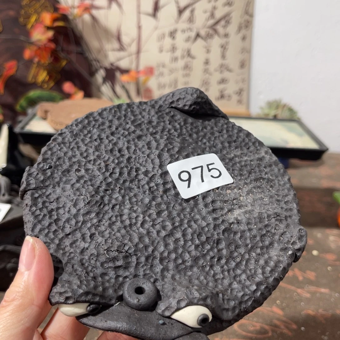 抖****鱼木村信弘柴烧保平