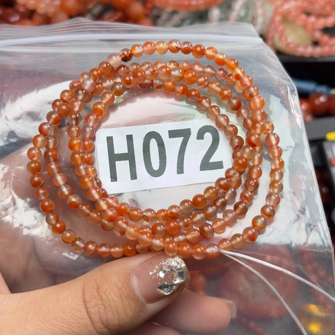 南红玛瑙珠宝奇石未镶嵌4.1zy