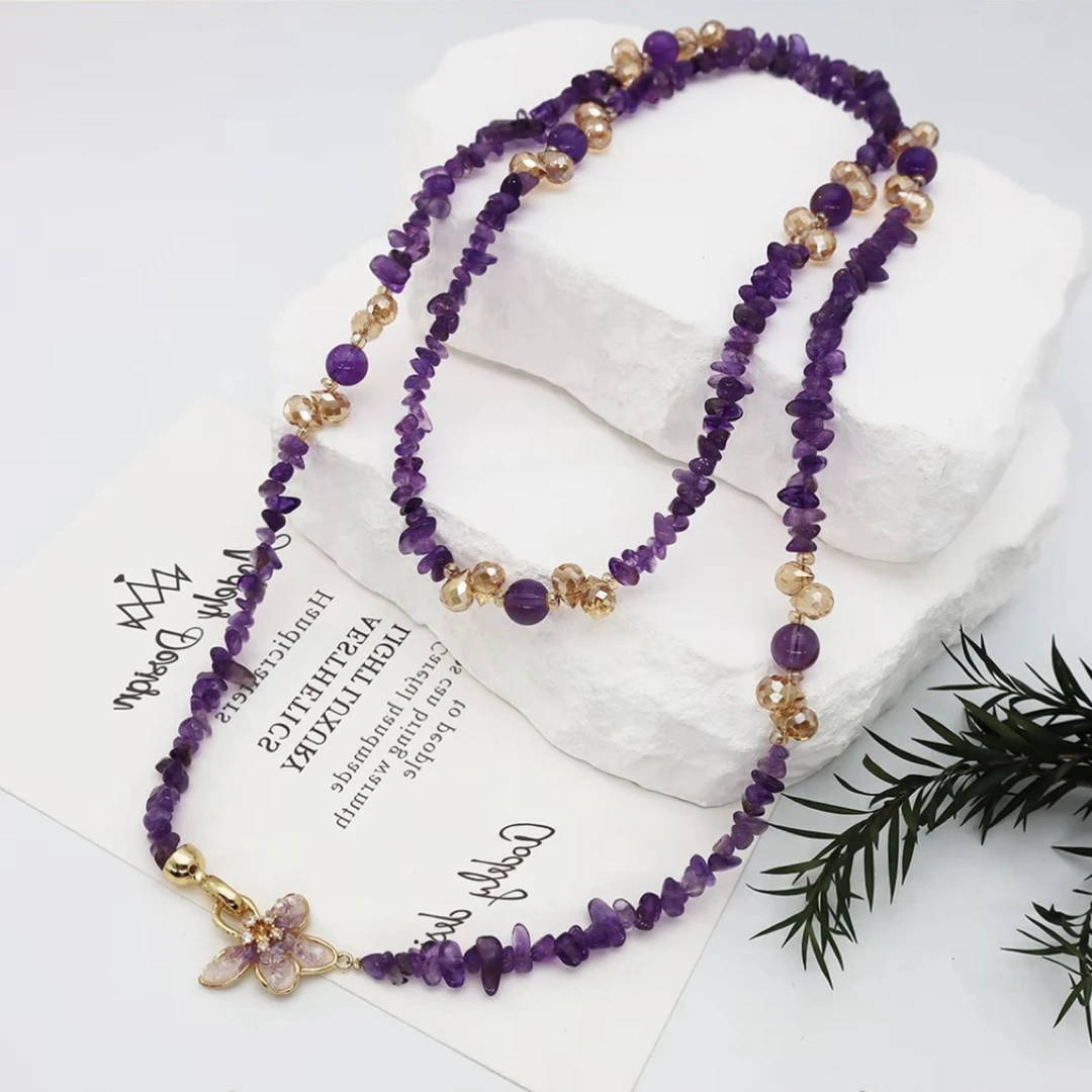 铜合金项链 紫水晶项链女轻奢小众紫藤花气质长款时尚开运毛衣链