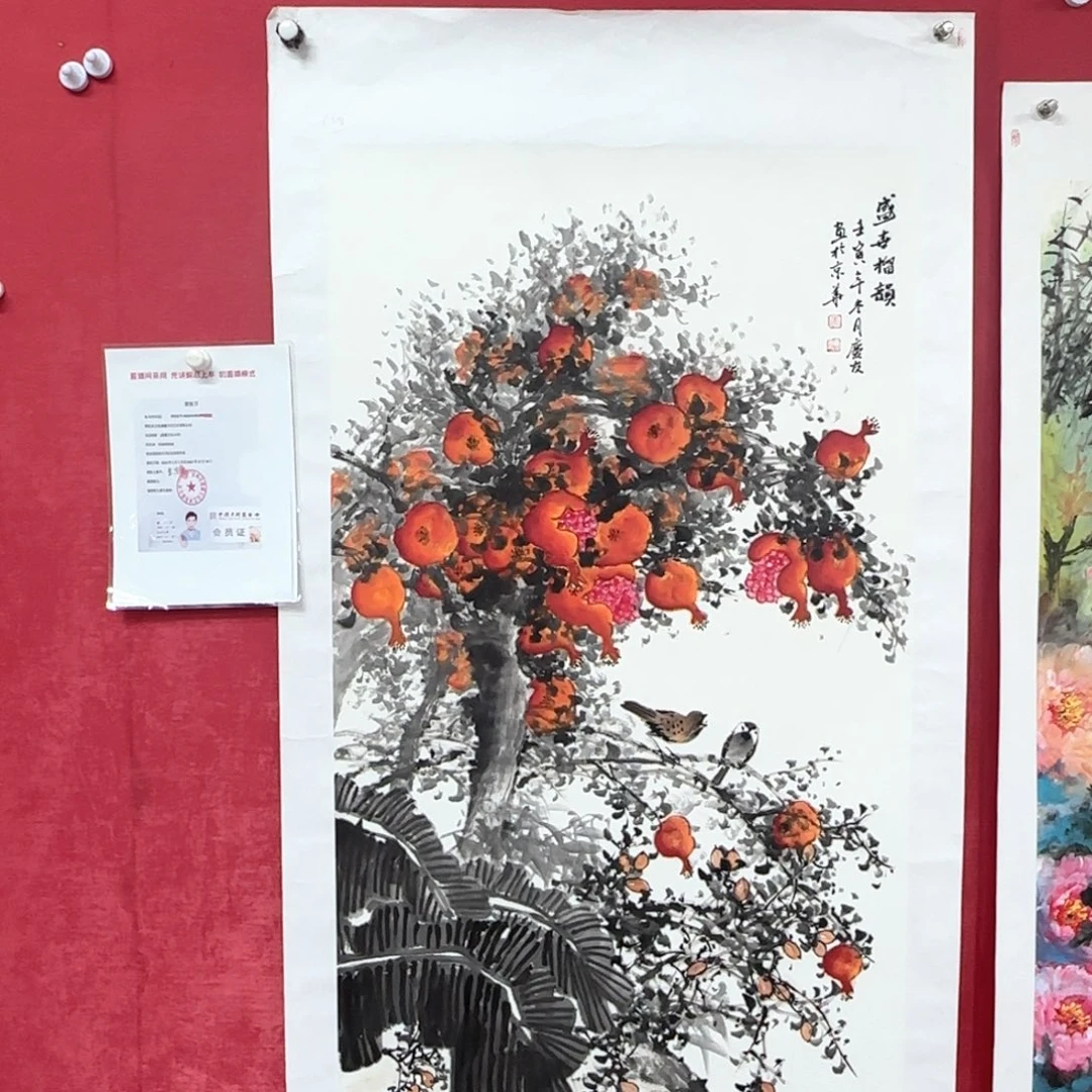 国画李庆友老师精品国画