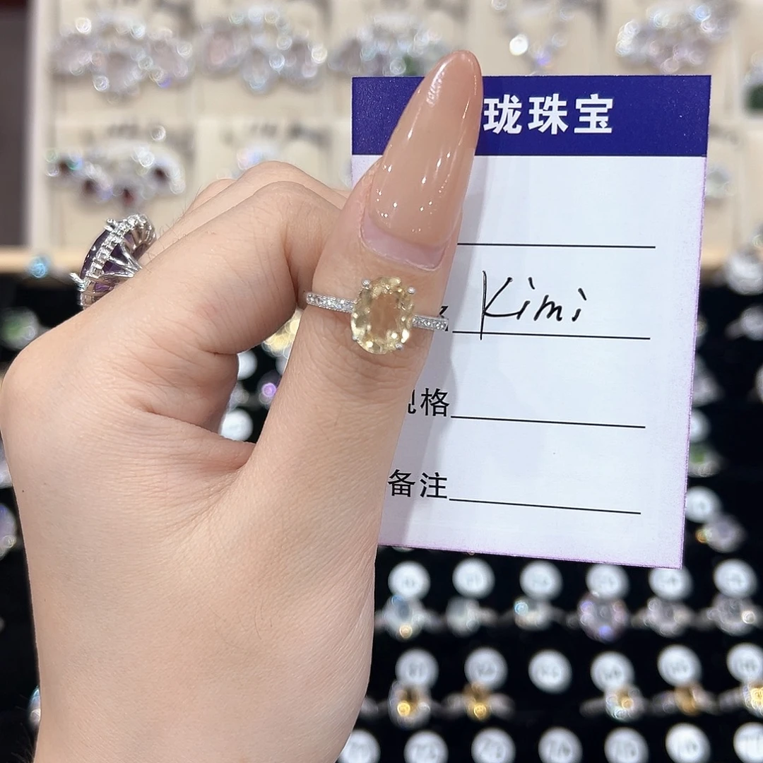 K***i戒指黄晶银S925镶嵌
