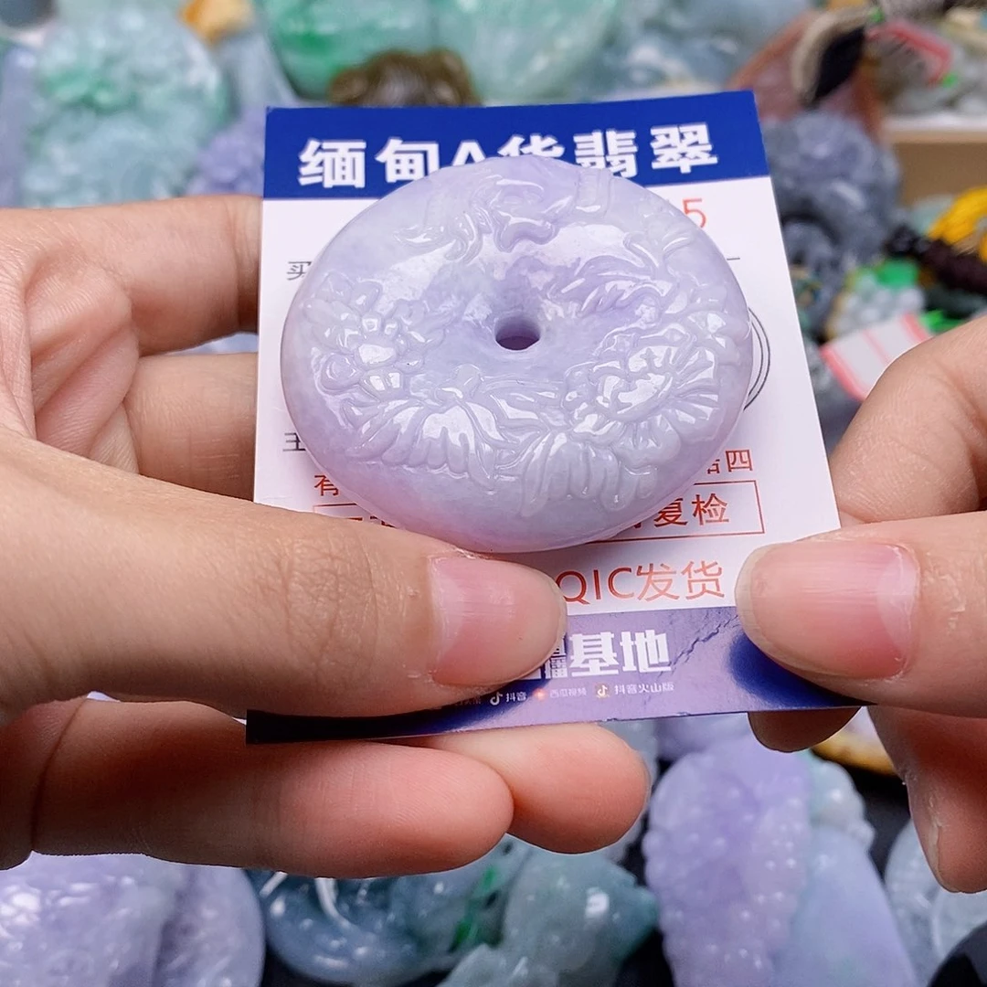吊坠(不含链)未镶嵌翡翠