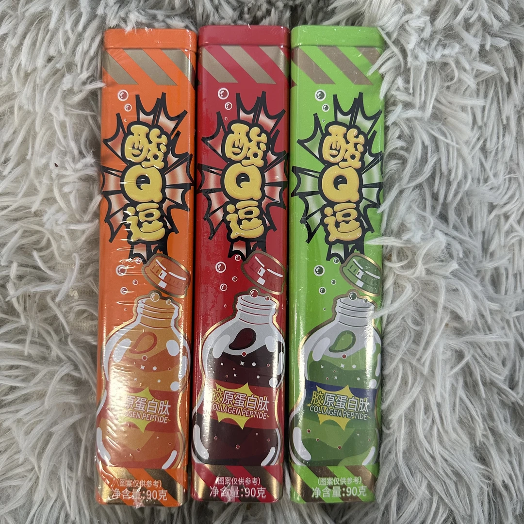 罗马利奥铁瓶爆酸变态酸可乐味雪碧味芬达味汽水橡皮糖QQ软糖酸Q