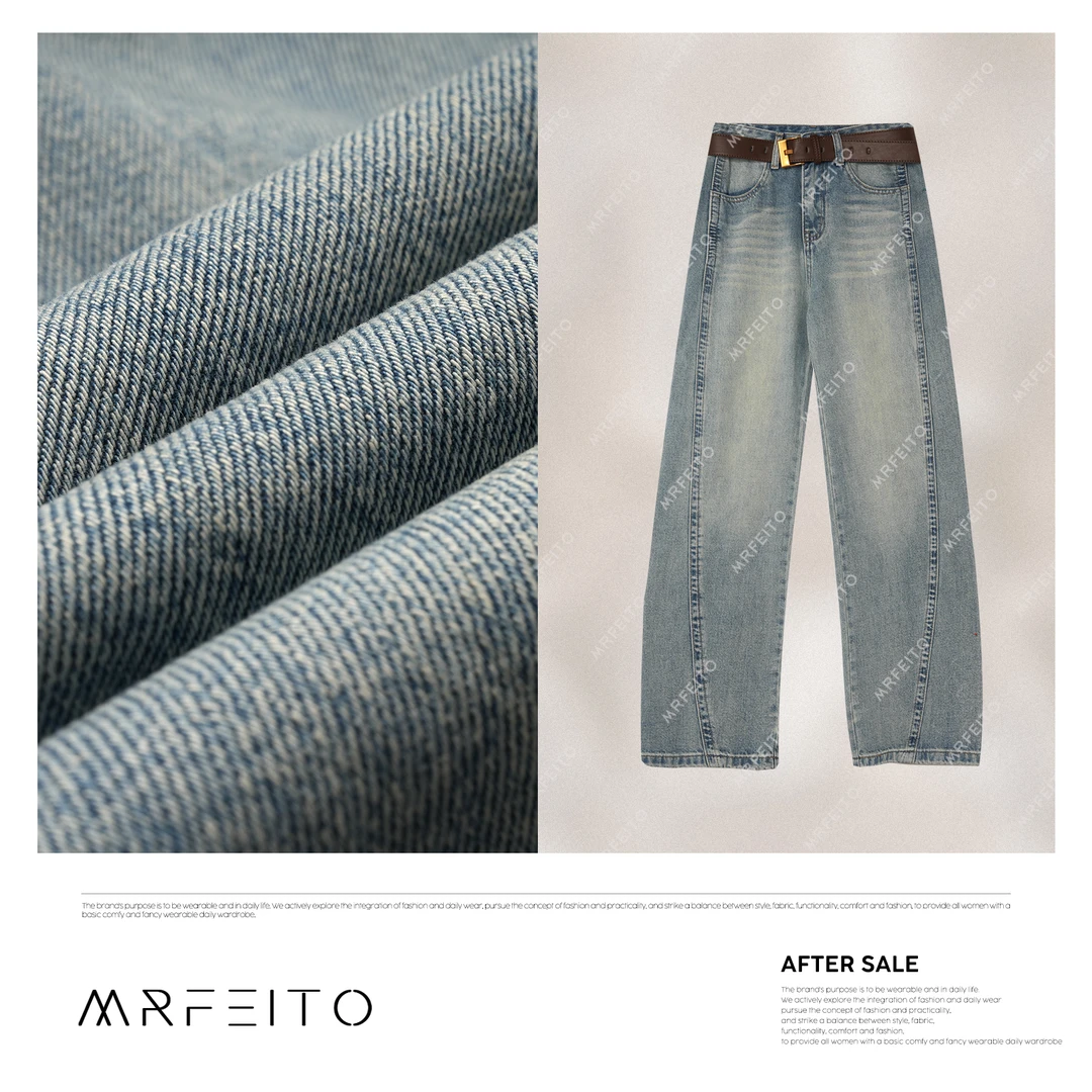 【率性自我】春季新款百搭显瘦纯色休闲牛仔裤H87K01D30762