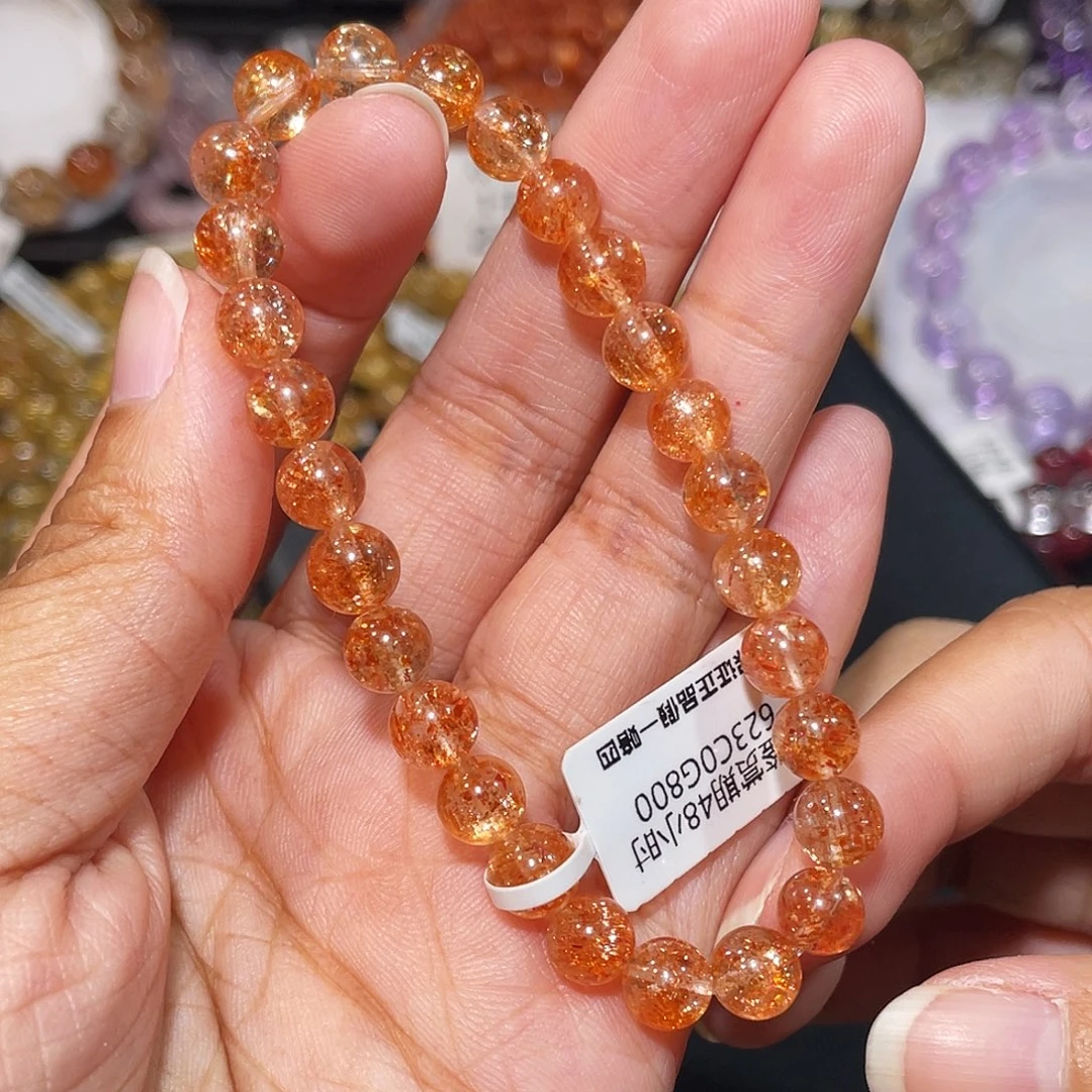 长石未镶嵌手链金太阳7m