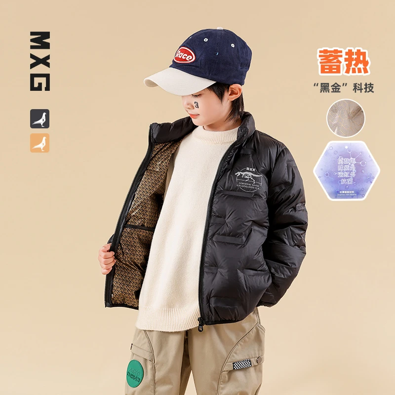 【黑金蓄热】米西果儿童轻薄羽绒服男童冬季大童内胆2024新款童装