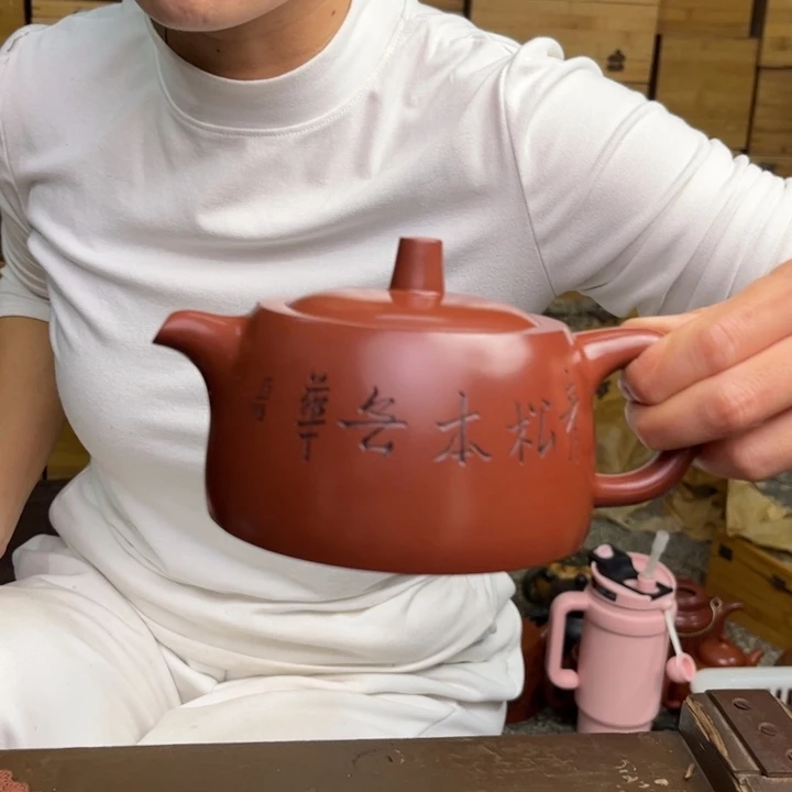 茶壶紫砂宜兴紫砂