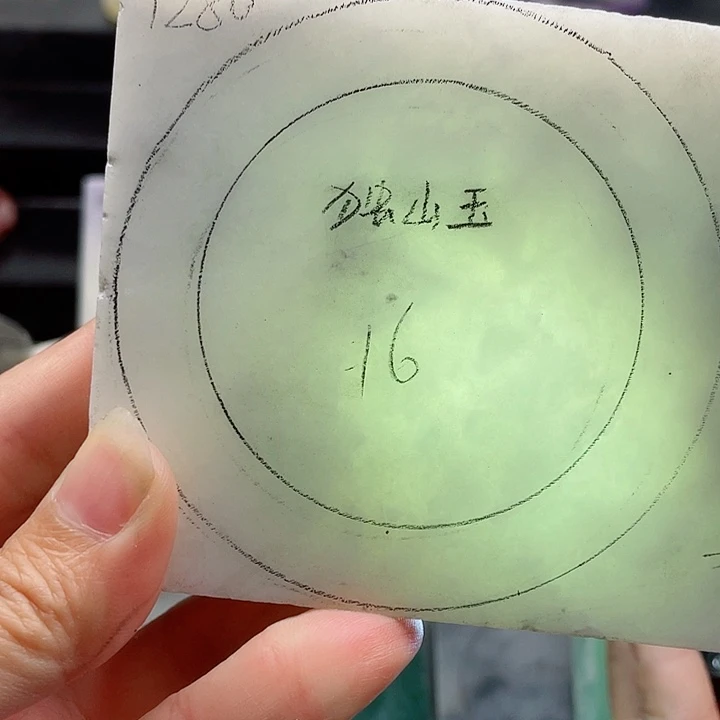 石英质玉未镶嵌手镯定制