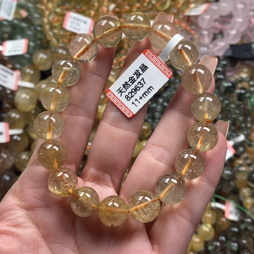 未镶嵌手链水晶