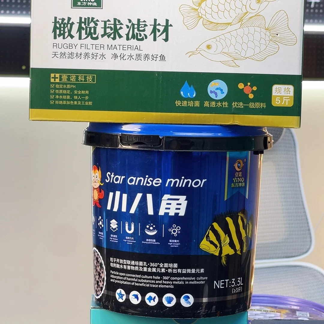 超值！2盒➕2桶组合福利价