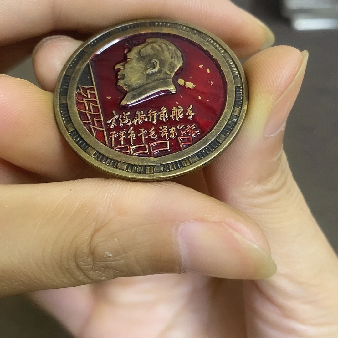 瓷片景德镇陶瓷研究所