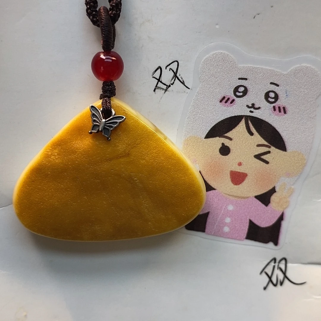 定制琥珀未镶嵌琥珀蜜蜡