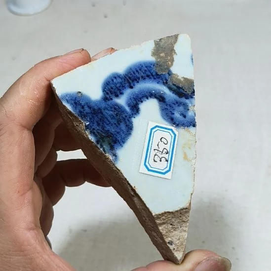 青***）瓷片瓷片瓷片瓷片瓷片