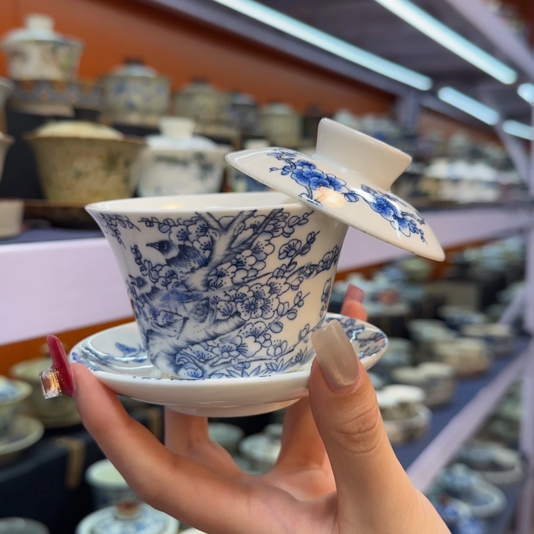 我在外面吃饭呢你在哪了