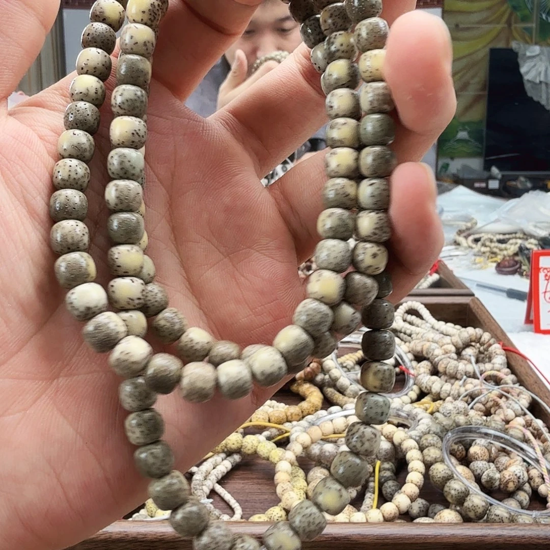 吊坠星月菩提87石玉料108 056