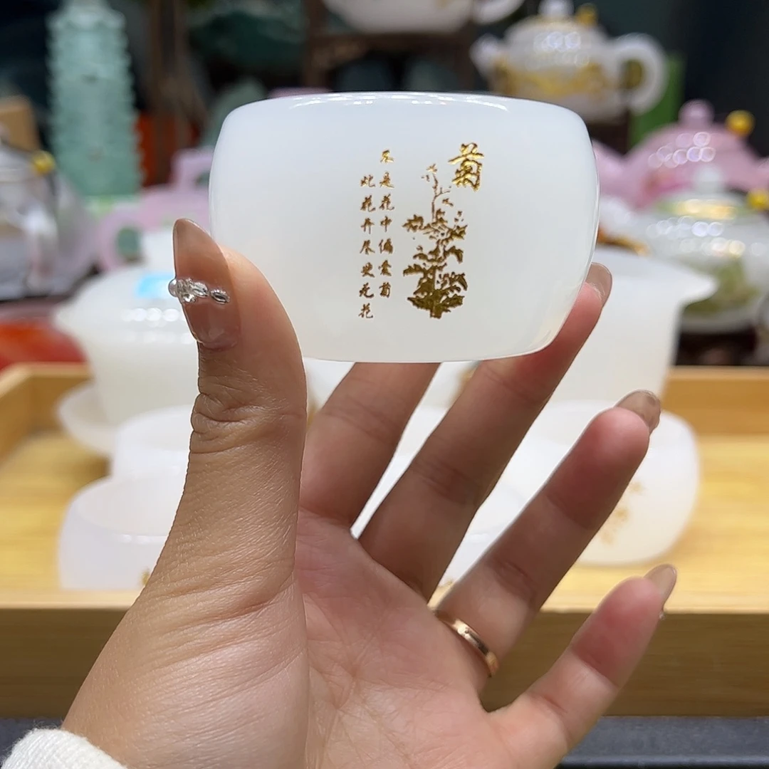 用****3不带礼盒6个客人杯