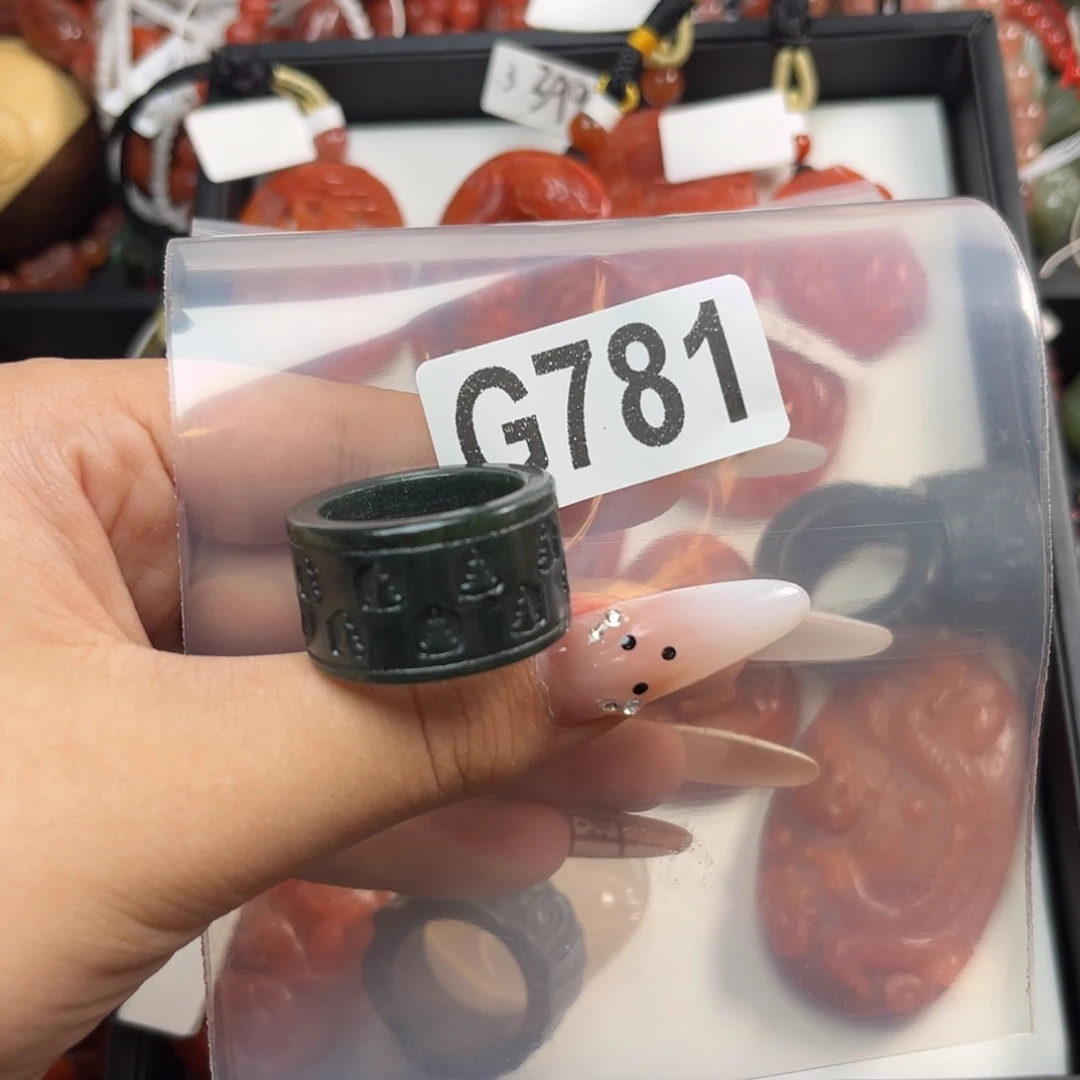 和田玉未镶嵌珠宝奇石玩**志