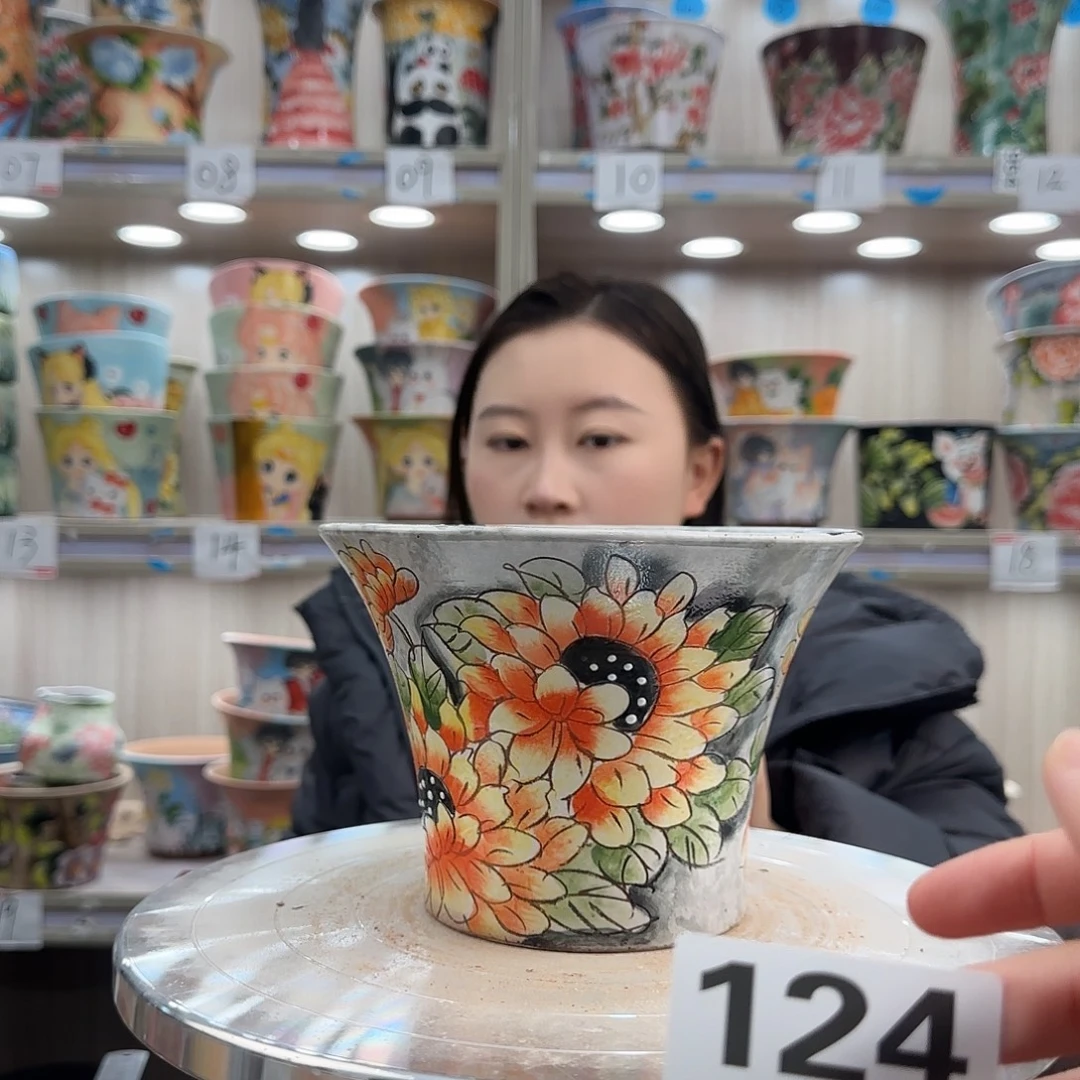 陶摆件瑕疵瑕疵124