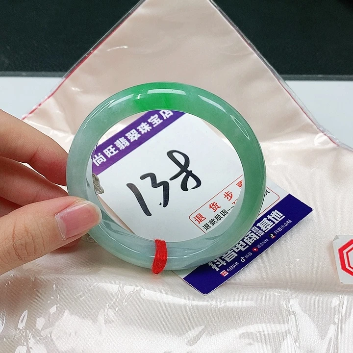 未镶嵌手镯翡翠翡翠12