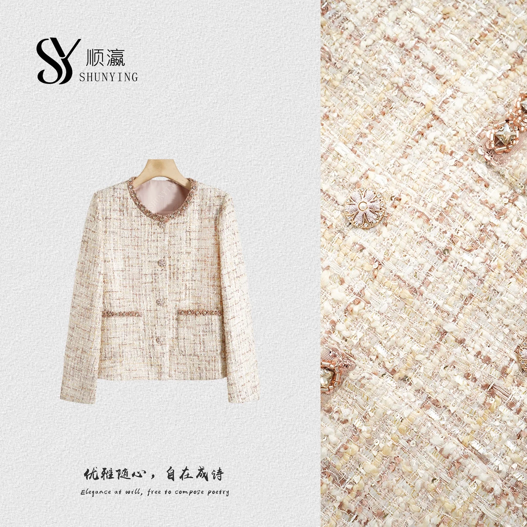 【仟娜】极致优雅~时尚圆领钉珠高级感百搭小香风外套SY73WT71507