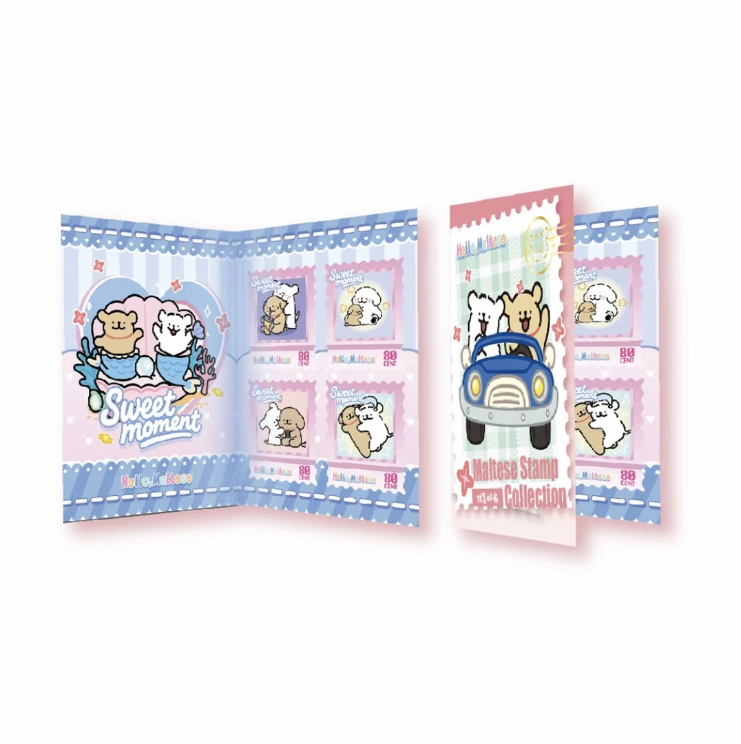 情书文创 未寄出的爱心线条小狗邮票珍藏集（默认代拆）【大吃特吃】