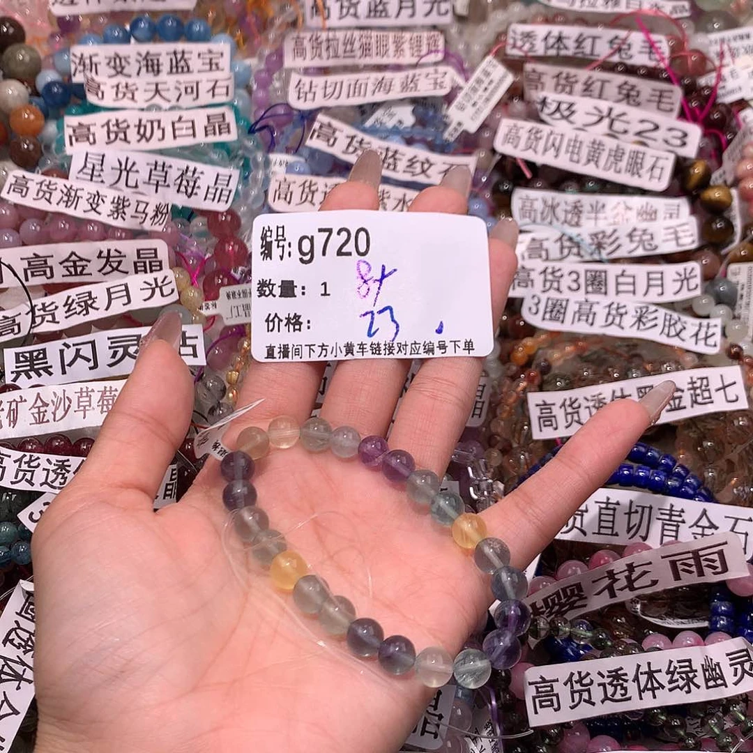 水晶手串未镶嵌720@k k k k k k k