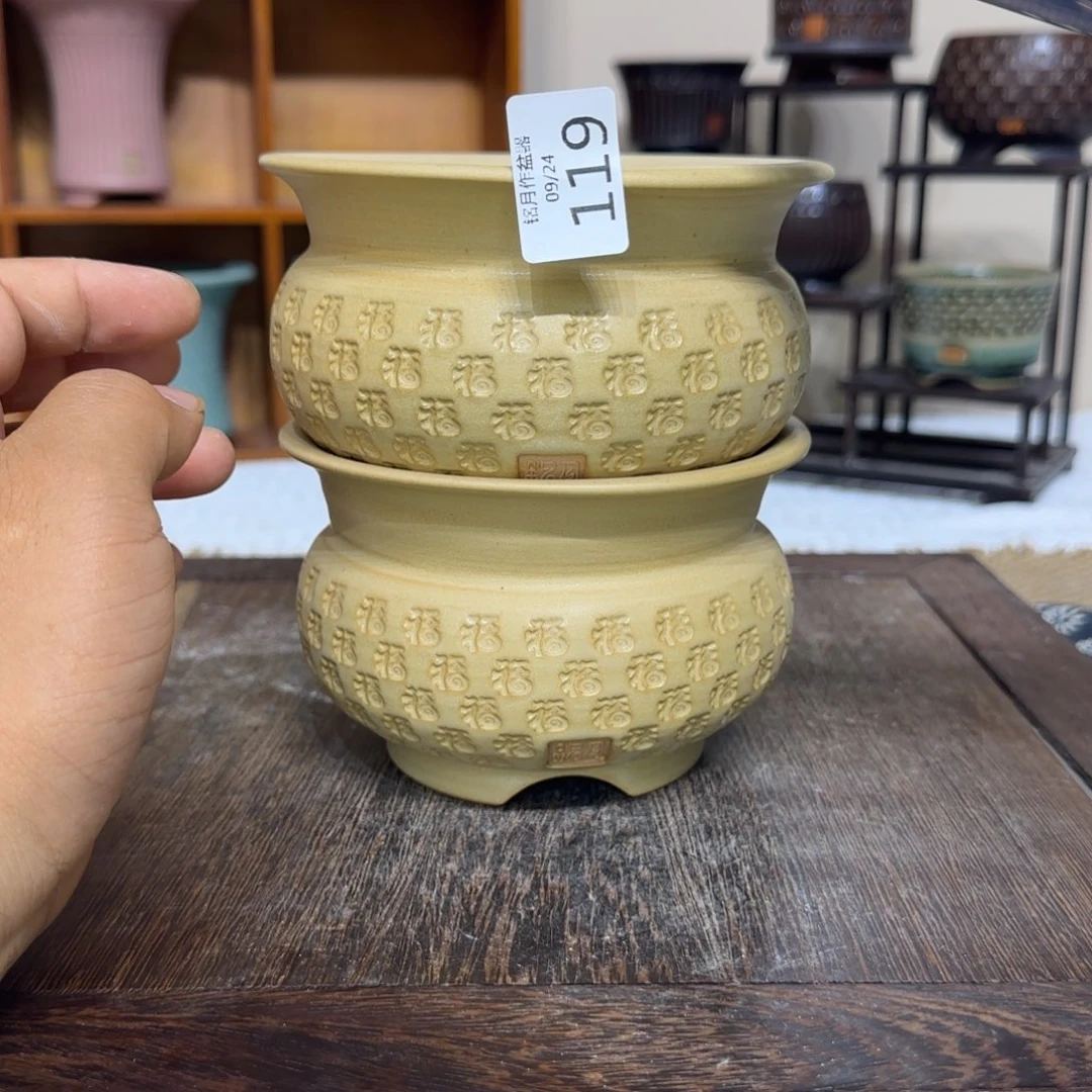 手工花盆 119 内口口径 10.5cm