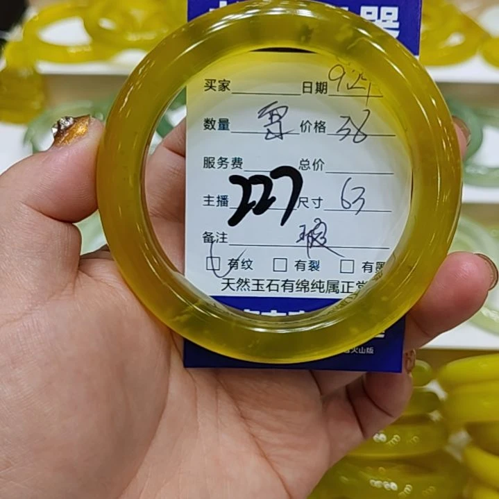 【闪购商品】未镶嵌岫玉手镯子*岫玉